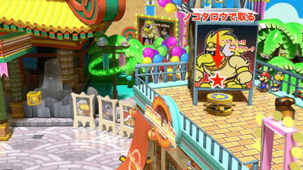 ほしのかけら52
の画像