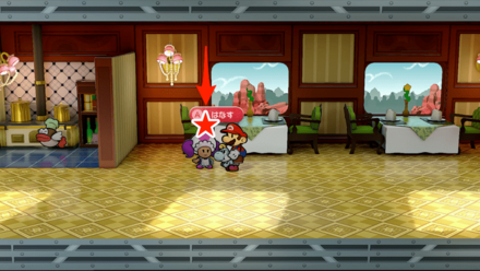 ほしのかけら86
の画像