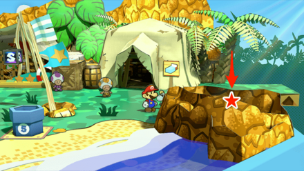 ほしのかけら72
の画像