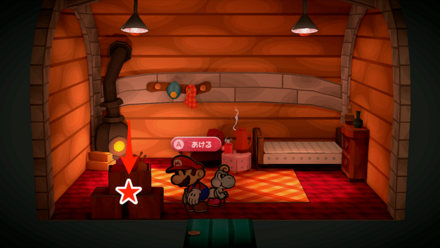 ほしのかけら97
の画像