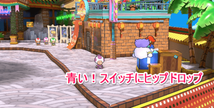 ウーロン街の右下