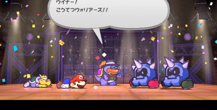 「こうてつウォリアーズ」