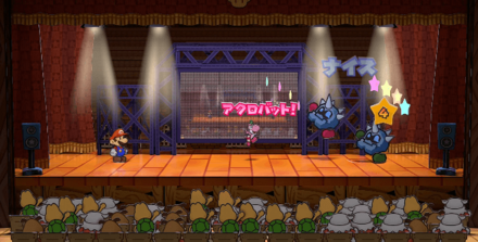 チビヨッシーで「のみこみ」