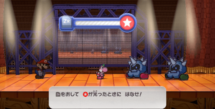 アイアンシンエモン