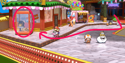 ウーロン街の左下