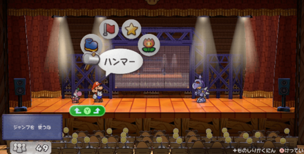 トゲノコエース