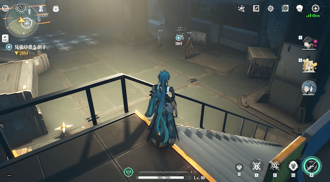 見張り番を倒す