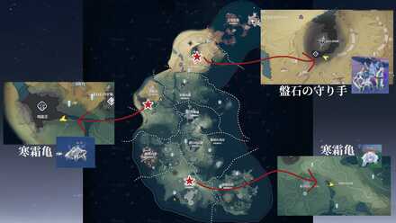 色違い音骸の出現場所まとめ