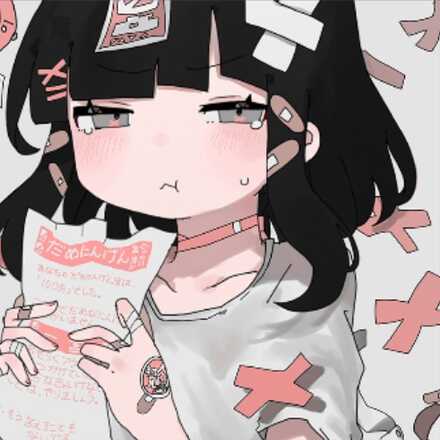 だめにんげんだ！画像