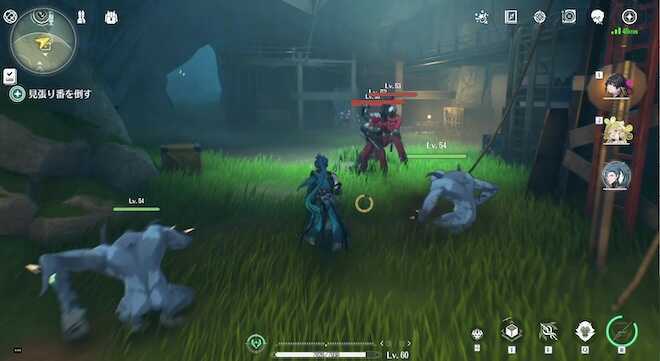 見張り番を倒す