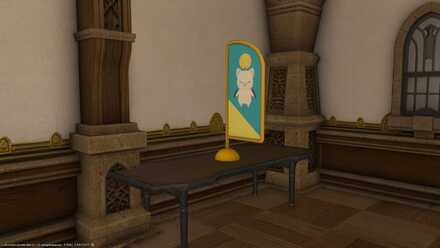 ブランダーヴィル・フラッグ