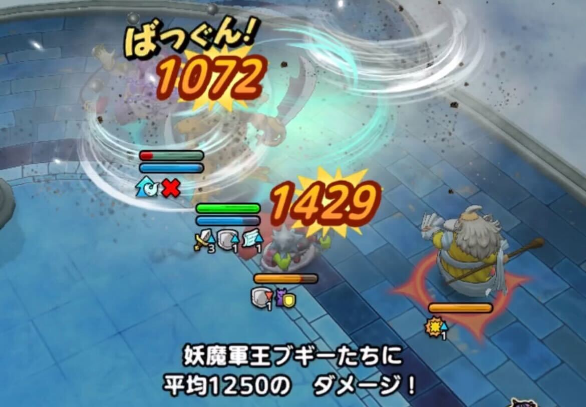 2ターン目にブギーが倒される