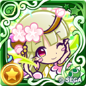 リン（星7）の画像