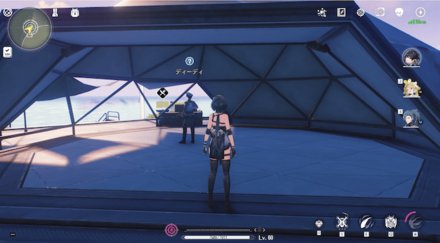 戈鐸を待ちながらの場所