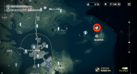 戈鐸を待ちながらの場所マップ