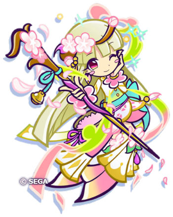 リン とくもりチェンジ後