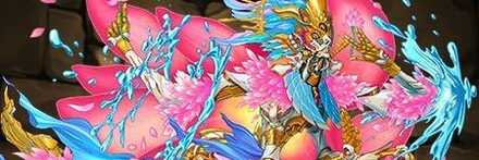 【11197】幸運機・メタルラクシュミー