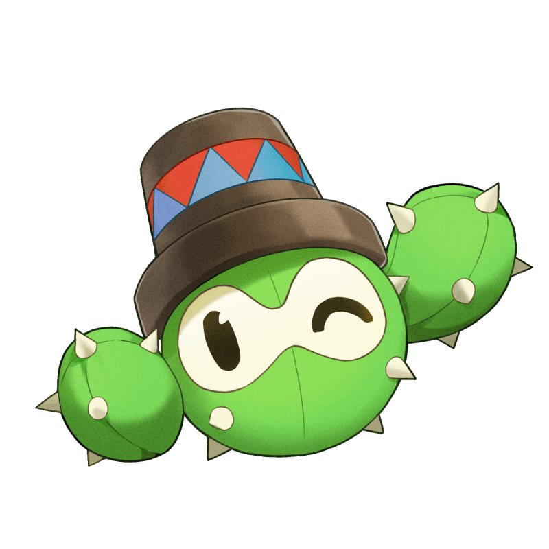 サボテンダンサー