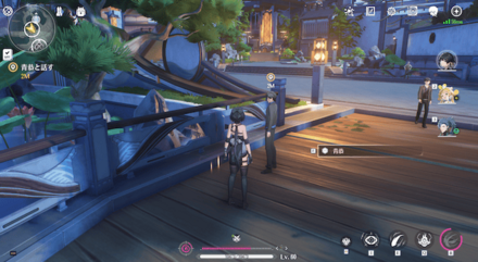 謎の円形の台の場所