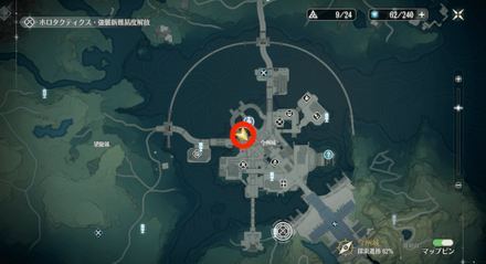 謎の円形の台の場所マップ