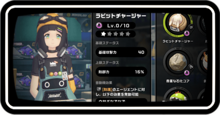 ホビーショップバナー