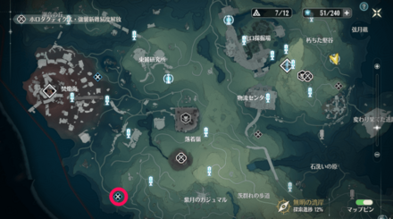 流れる霧の森の場所