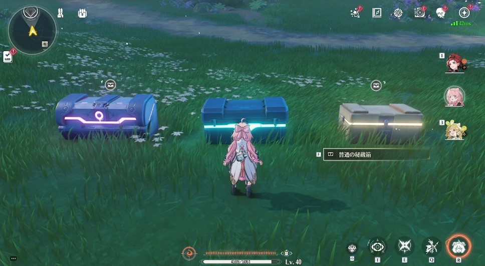 宝箱のレア度によって入手できる数が変わる