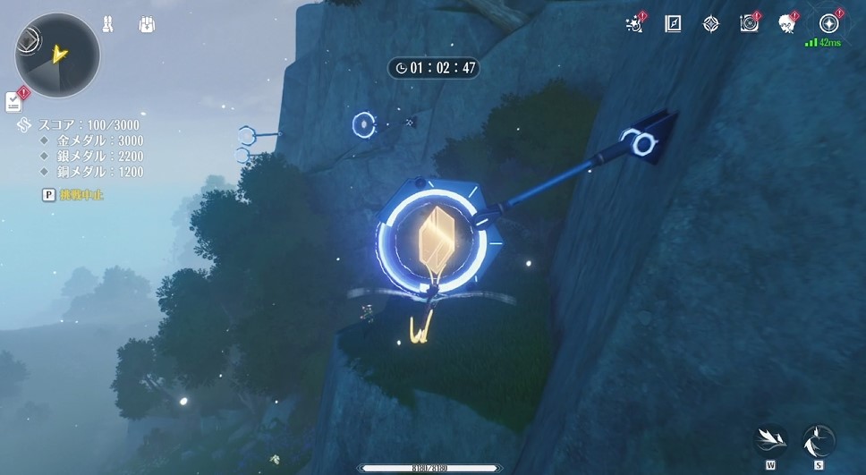 チャレンジクリアで一度に多くの宝箱開封可能