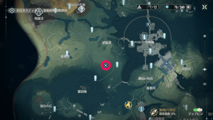 燃ゆる欲の森の場所