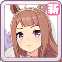 ［リアライズ・ルーン］スイープトウショウの画像