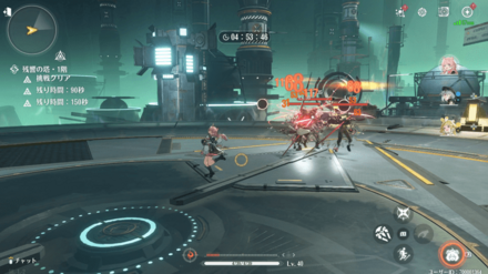 まとめて攻撃しよう