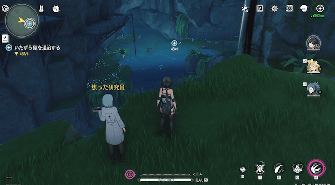 奥にいる猿の残像を倒す