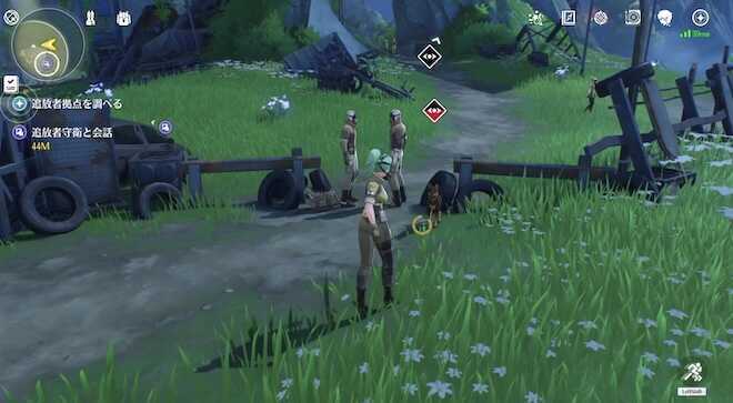 追放者拠点に潜入