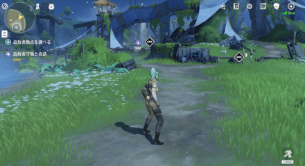 追放者に返送して守衛のもとに向かう