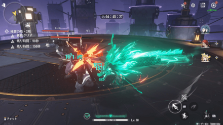 火力で削り切る