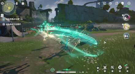 追放者との戦闘になるので倒す