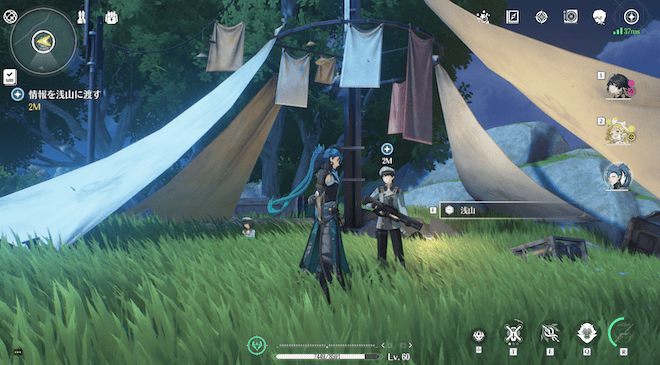 浅山のもとに戻り報告すると任務クリア