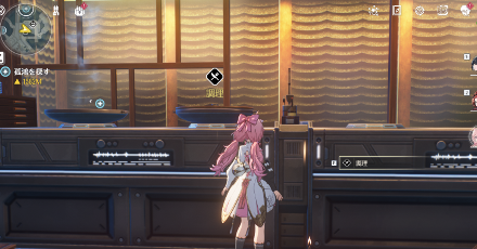 調理できる場所