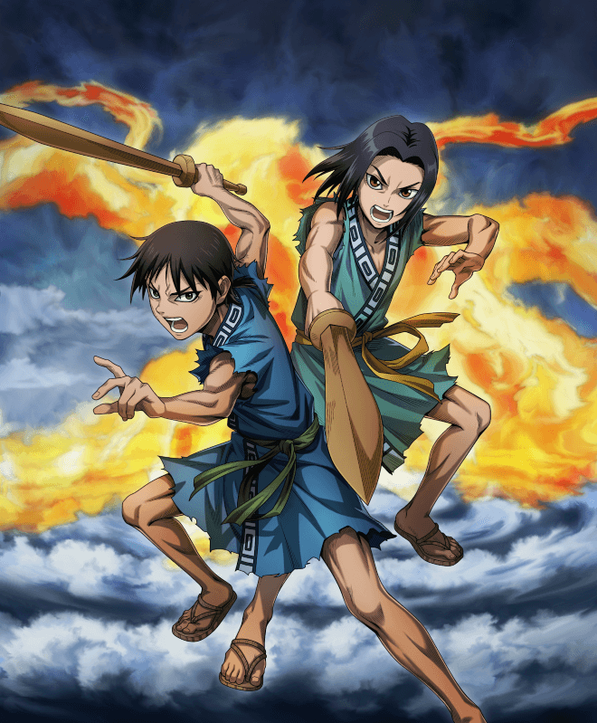 二人の名の画像