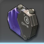 消滅強化スプレ画像