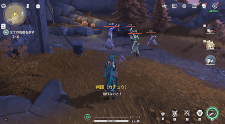 南西の目的地に進み全ての残像を倒す