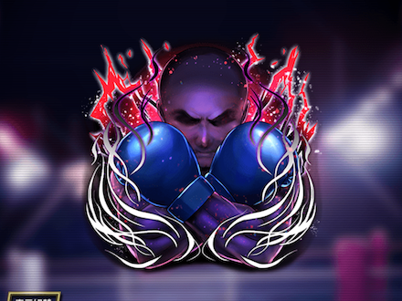 獅子奮迅の気魄・轟の画像