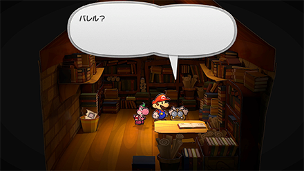 フランクリに話を聞く