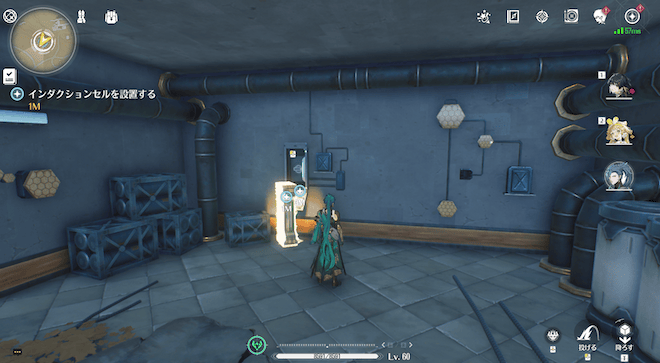 バッテリーを嵌めて起動