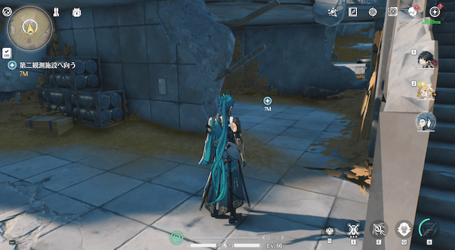 第二観測施設へ向かう