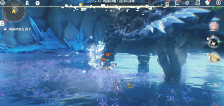 足を攻撃して氷を破壊しよう