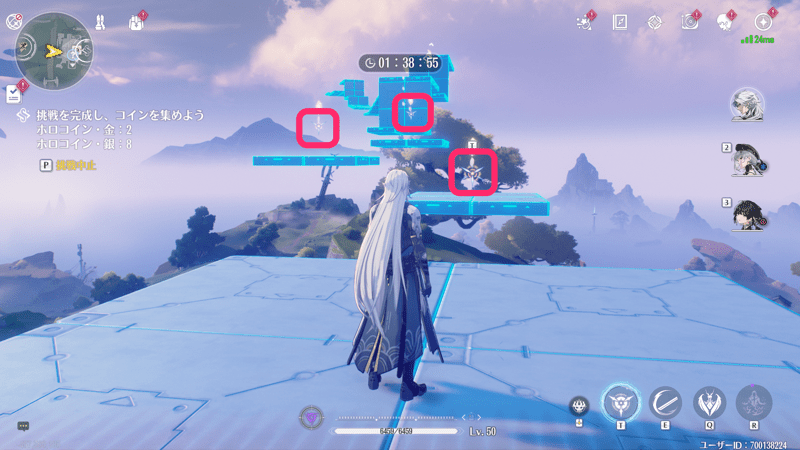 ギミックを使ってゴールへ進む