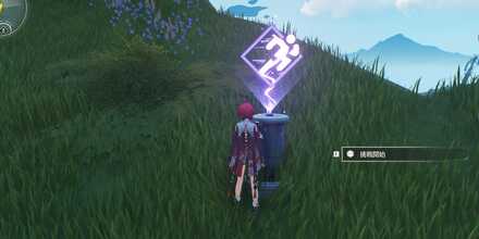 開始地点ビーコン