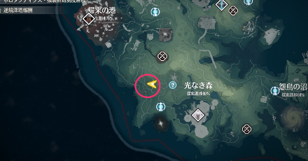 花蕈（ハナシイタケ）