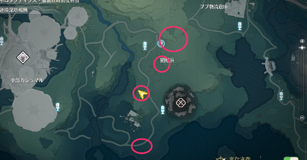 花蕈（ハナシイタケ）